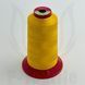 Нитки Coats EcoVerde Sylko 120T27 3000М Жовтий B1284 EV32120-B1284 фото 1