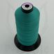 Нитки Coats Gral 40T60 3000М Бірюзовий U6652 1322040-U6652 фото 1