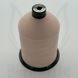 Нитки Coats Gramax 80T35 10000М Бежевий C8308 5744080-C8308 фото 1