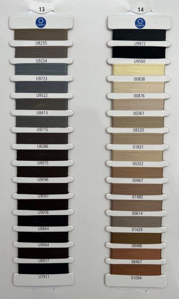 Нитки Coats Gral 40T60 3000М Мокко U8739 1322040-U8739 фото
