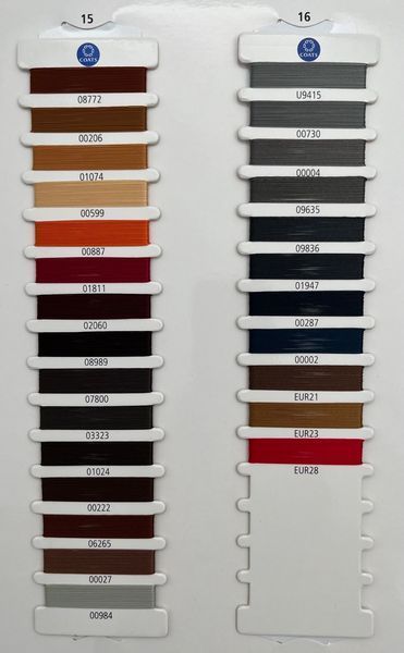 Нитки Coats Gral 40T60 3000М Мокко U8739 1322040-U8739 фото