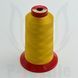 Нитки Coats EcoVerde Sylko 120T27 3000М Жовтий B1435 EV32120-B1435 фото 1