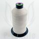 Нитки Coats Gral EcoVerde 40T60 3000М Молочний U8161 EV23040-U8161 фото 1