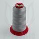 Нитки Coats EcoVerde Sylko 120T27 3000М Темно-сірий B9148 EV32120-B9148 фото 1