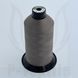 Нитки Coats Gramax 160T18 10000М Мокко 08581 5744160-08581 фото 1