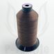 Нитки Coats Gral EcoVerde 40T60 3000М Коричневий 00222 1322040-00222 фото 1