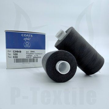 Нитки Coats Epic 100T30 10шт по 1000М Сірий C9949 2992100-C9949 фото