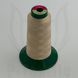 Нитки Coats EcoVerde Sylko 180T18 3000М бежевий В8350 EV32180-В8350 фото 1