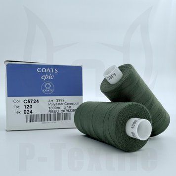 Нитки Coats Epic 120T24 10шт по 1000М Хакі C5724 2992120-C5724 фото