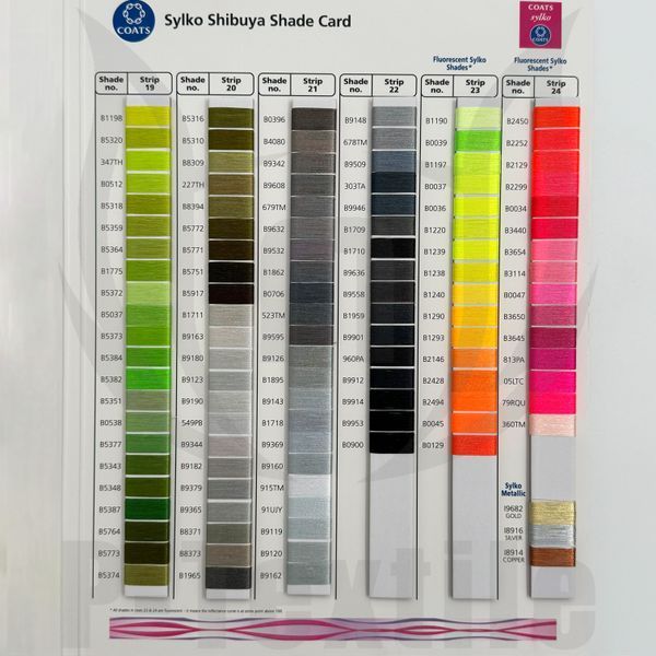 Нитки Coats EcoVerde Sylko 120T27 3000М Бежевий B1322 EV32120-B1322 фото