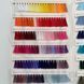 Карта кольорів Cometa & Cometex Global Offer 465 shades CC-SCVOW11 фото 3