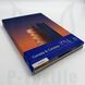 Карта кольорів Cometa & Cometex Global Offer 465 shades CC-SCVOW11 фото 2