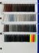 Нитки Coats Epic 40T80 5000М Мокко 08570 2994040-08570 фото 7