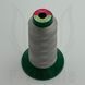 Нитки Coats EcoVerde Sylko 180T18 3000М Сірий B9182 EV32180-B9182 фото 1
