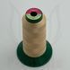 Нитки Coats EcoVerde Sylko 180T18 3000М Бежевий B8977 EV32180-B8977 фото 1