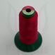 Нитки Coats EcoVerde Sylko 180T18 3000М Червоний B4015 EV32180-B4015 фото 1