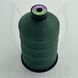 Нитки Coats Gral EcoVerde 10T270 1000М Зелений U5995 1320010-U5995 фото
