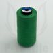 Нитки EcoVerde Epic 120T24 5000M Зелений C5167 EV581120-С5167 фото 1