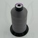 Нитки Coats Gral 40T60 3000М Сірий U9738 1322040-U9738 фото