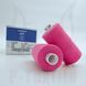 Нитки Coats Epic 100T30 10шт по 1000М Рожевий C3646 2992100-C3646 фото