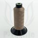 Нитки Gramax EcoVerde 160T18 5000M Мокко 08805 EV11160-08805 фото 1