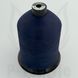 Нитки Coats Gramax 80T35 10000М Синій C7982 5744080-C7982 фото 1