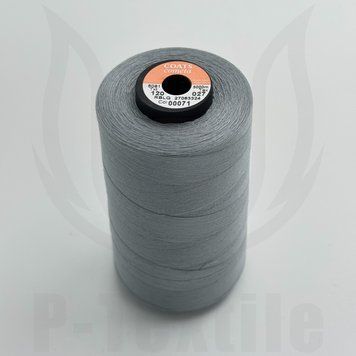 Нитки Coats Cometa 120T27 5000М Сірий 00071 5081120-00071 фото
