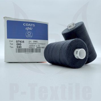 Нитки Coats Epic 80T40 10шт по 1000М Темно-синій 07935 2992080-07935 фото