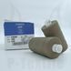 Нитки Coats Epic 100T30 10шт по 1000М Олива C8599 2992100-C8599 фото