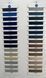 Нитки Coats Gral 40T60 3000М Бежевий U8005 1322040-U8005 фото 6