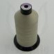 Нитки Coats Gral 40T60 3000М Бежевий U8005 1322040-U8005 фото 1