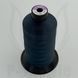Нитки Coats Gral 40T60 3000М Сірий U7884 1322040-U7884 фото