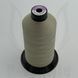 Нитки Coats Gral 40T60 3000М Бежевий U8232 1322040-U8232 фото