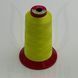 Нитки Coats EcoVerde Sylko 120T27 3000М лимонний В1199 EV32120-В1199 фото 1